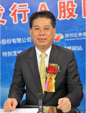 潮商上市公司百強(qiáng)榜 機(jī)械設(shè)備銷售領(lǐng)域的實力與機(jī)遇